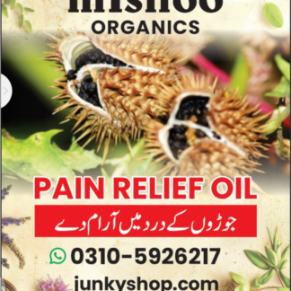 Pain Relief Oil